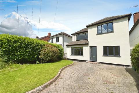 4 bedroom detached house for sale, Allesley Old Road, Coventry