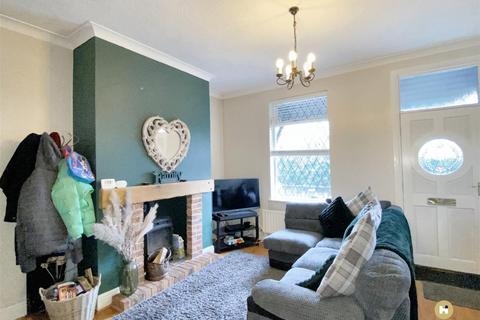 7 Green End Lane, Wakefield, WF2 7AG
