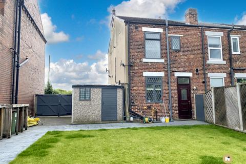 7 Green End Lane, Wakefield, WF2 7AG
