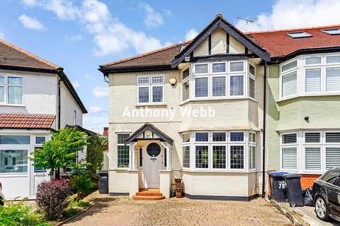 5 bedroom end of terrace house for sale, Munster Gardens, Palmers Green, N13