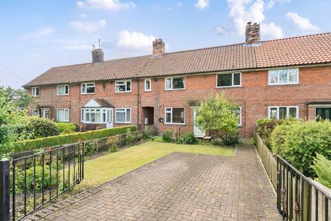 4 bedroom house for sale, Park View, Sessay, Thirsk