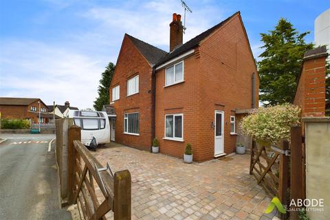 4 bedroom detached house for sale, Sunnyside Road, Uttoxeter ST14