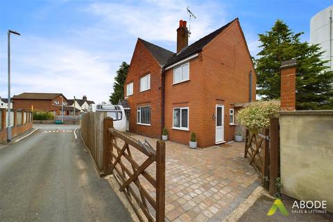 4 bedroom detached house for sale, Sunnyside Road, Uttoxeter ST14