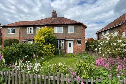 3 bedroom semi-detached house for sale, Harewood Lane, Romanby