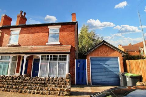 3 bedroom semi-detached house for sale, Alexandra Crescent, Beeston