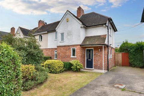 3 bedroom semi-detached house for sale, Wallett Avenue, Beeston, Nottingham