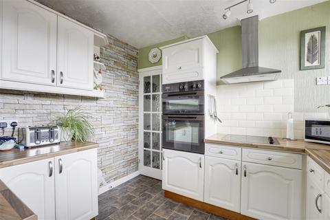 8 Ardleigh Close, Nottingham, NG5 5AX