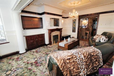 2 bedroom terraced house for sale, Hemingfield Road, Hemingfield, Barnsley