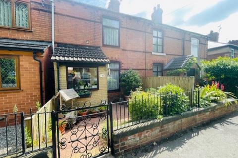 2 bedroom terraced house for sale, Park Grove, Bramley