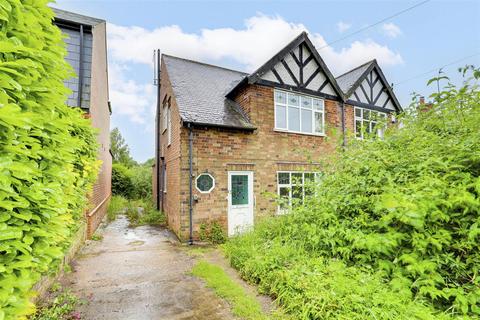 3 bedroom semi-detached house for sale, Golf Road, Radcliffe-On-Trent NG12