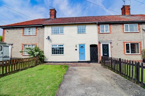 2 bedroom terraced house for sale, Grampian Road, Billingham, TS23 2PH