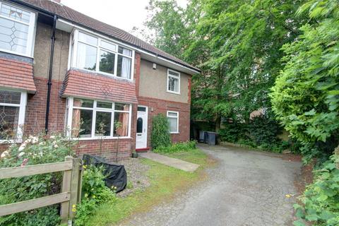 4 bedroom semi-detached house for sale, Ellam Avenue, Nevilles Cross, Durham, DH1
