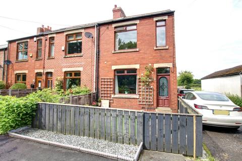 3 bedroom end of terrace house for sale, Jellico Terrace, Leamside, Durham, DH4