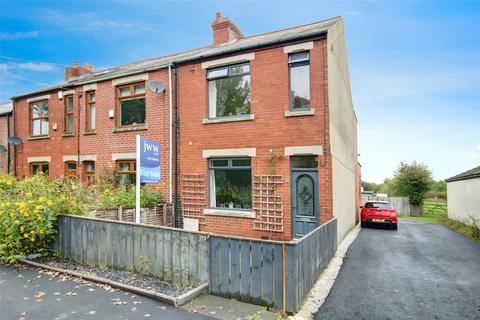 3 bedroom end of terrace house for sale, Jellico Terrace, Leamside, Durham, DH4