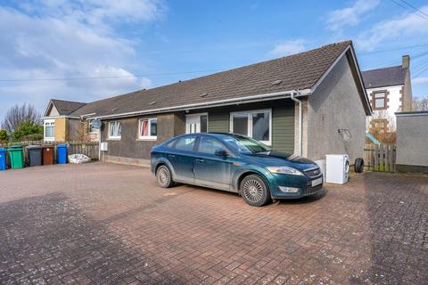 3 bedroom bungalow for sale, Main Street, Cairneyhill KY12