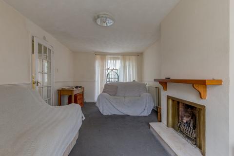 2 bedroom end of terrace house for sale, 34 Drum Crescent, Gilmerton, EH17 7DZ