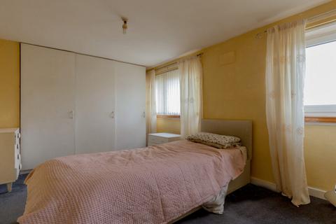 2 bedroom end of terrace house for sale, 34 Drum Crescent, Gilmerton, EH17 7DZ