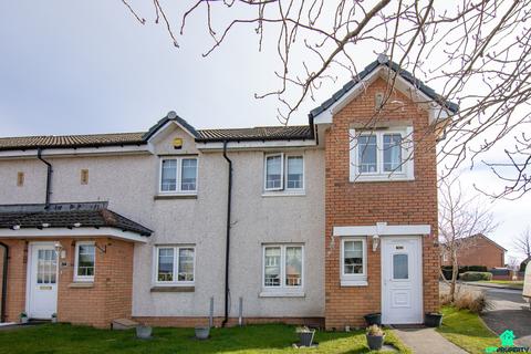 3 bedroom end of terrace house for sale, Bramble Gardens, Airdrie ML6