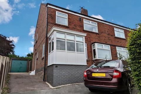 3 bedroom semi-detached house for sale, Francis Crescent North, Rotherham