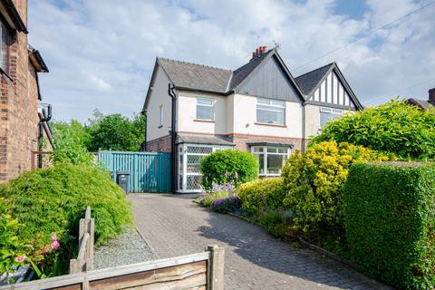 3 bedroom semi-detached house for sale, Cromwell Road, Northwich, CW8