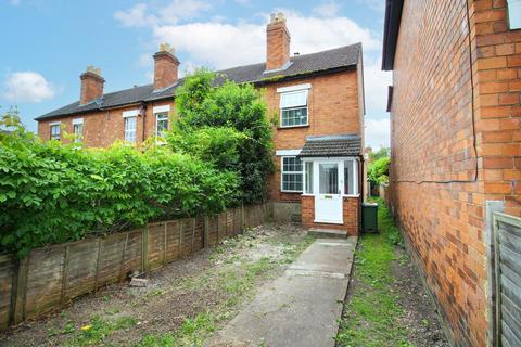 3 bedroom end of terrace house for sale, Tennis Walk , Worcester WR1