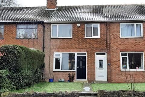 2 bedroom townhouse to rent, Mountcliffe View, Churwell, Leeds