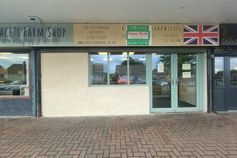 Retail property (high street) for sale, Pot House Lane, Stocksbridge, S36