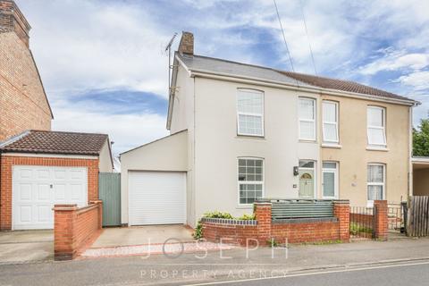 42 Brunswick Road, Ipswich, IP4 4BL
