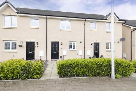 2 bedroom terraced house for sale, 32 Cadwell Crescent, Gorebridge, EH23