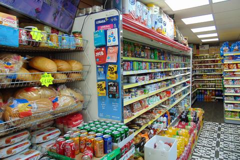 Convenience store for sale, Tame Road, Birmingham B6