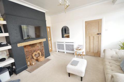 4 bedroom detached house for sale, Ring Road, Farnley, Leeds, West Yorkshire