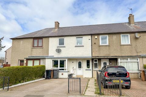 2 bedroom terraced house for sale, Provost Fraser Drive, Aberdeen AB16