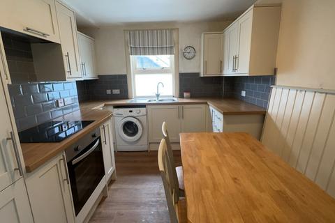 2 bedroom cottage for sale, Ruthven Road, Kingussie