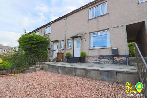 2 bedroom terraced house for sale, Burnside Avenue, West Calder EH55