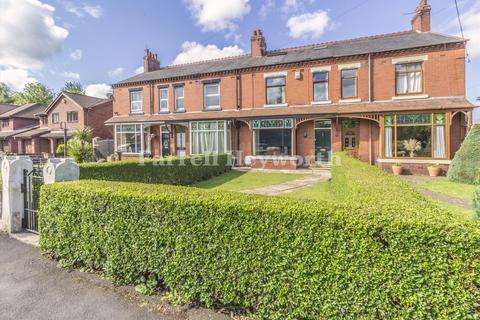 4 bedroom house for sale, Longmeanygate, Leyland PR26