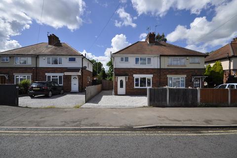 3 bedroom semi-detached house for sale, Manor Park, Kingswinford, DY6