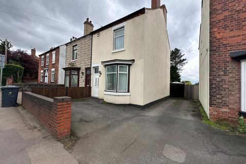 3 bedroom semi-detached house for sale, Stanton Road, Stapenhill, Burton-on-Trent, DE15