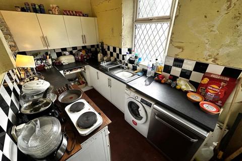 5 bedroom terraced house for sale, Brackenbury Road Preston PR1 7UQ