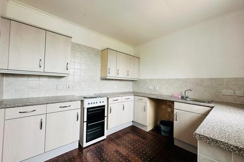 4 bedroom terraced house for sale, Sharp Avenue, Coatbridge