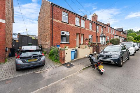 3 bedroom end of terrace house for sale, Springfield Gardens, Morganstown, Cardiff