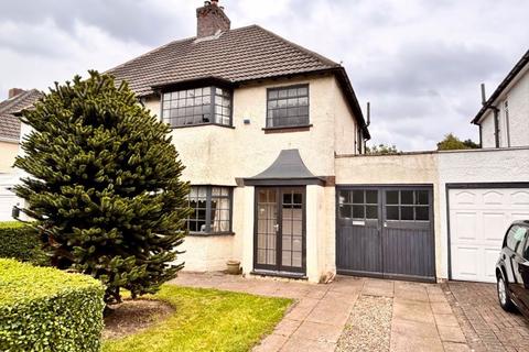 3 bedroom semi-detached house for sale, College Road, Sutton Coldfield, B73 5DJ