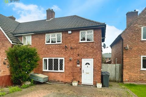 3 bedroom end of terrace house for sale, Coles Lane, Sutton Coldfield B72