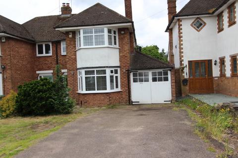 3 bedroom semi-detached house for sale, Elmdon Lane, Marston Green, Birmingham