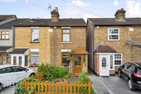54 Salisbury Road, Romford, RM2 5TP