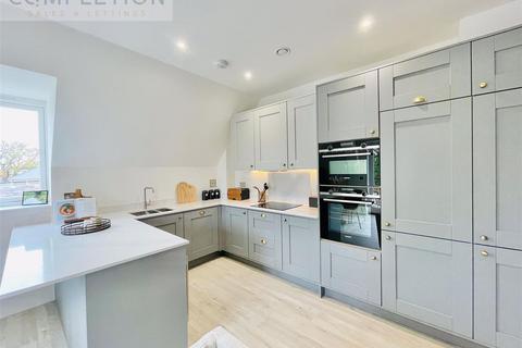 2 bedroom flat for sale, Trent Park, Enfield EN4