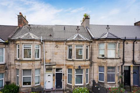 Coatbridge - 2 bedroom flat for sale