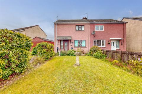 2 bedroom semi-detached house for sale, Westfield, Luncarty, Perth