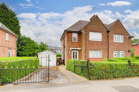 3 bedroom semi-detached house for sale, Brook Gardens, Arnold NG5