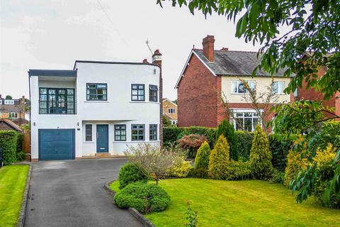 4 bedroom detached house for sale, Milnthorpe Lane, Wakefield WF2