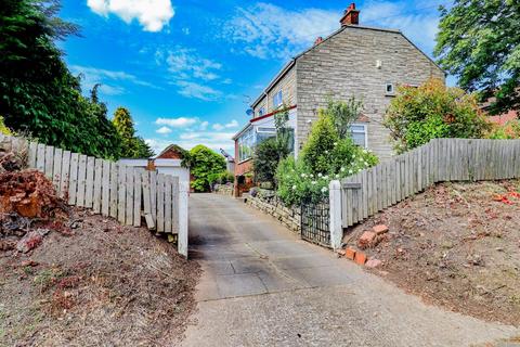 4 bedroom detached house for sale, Aingarth, Old Road, Billingham, TS23 1DS